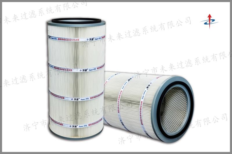 焊烟机除开元官方网站_ky（中国）
堵塞机率小、可多次清洗，能够达到滤筒多次循环使用，就间接节省了公司的开支，节约了能源