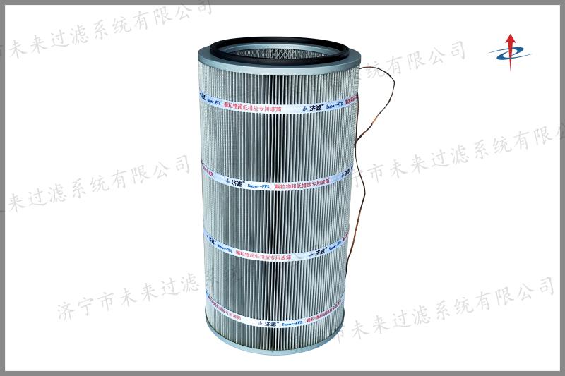 螺纹式除开元官方网站_ky（中国）
采用国际优异的纤维式过滤法，通过这个技术，能使粉尘很轻松的脱落到储尘器中