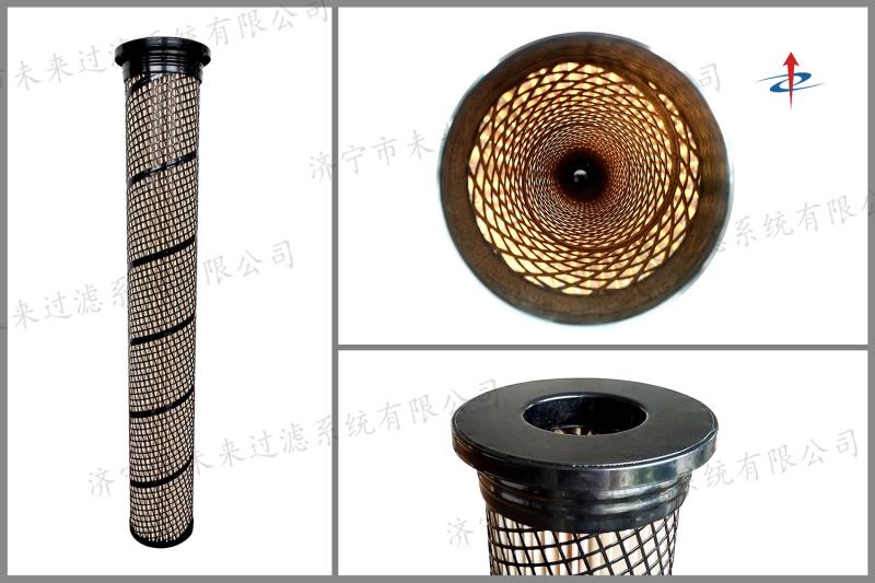 耐高温除开元官方网站_ky（中国）
根据实际的使用工况，选用原装进口阻燃滤材使整个滤筒具有良好的阻燃性能
