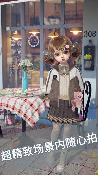 Doll（BJD云养娃）开元ky棋牌Project(图1)