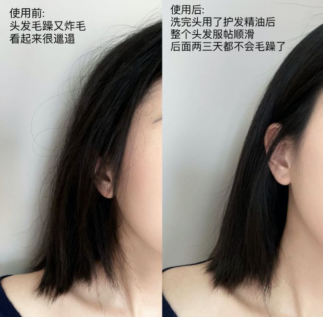 油、头皮精华、猪鬃梳、真丝枕套、发圈开元棋牌网站瀑布发养生好物丨山茶花精(图10)