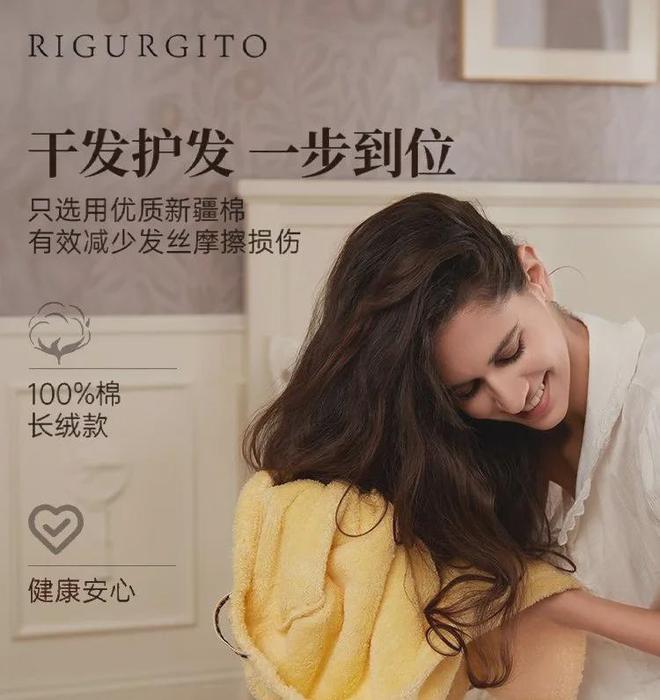 油、头皮精华、猪鬃梳、真丝枕套、发圈开元棋牌网站瀑布发养生好物丨山茶花精(图19)