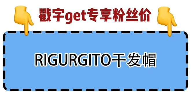 油、头皮精华、猪鬃梳、真丝枕套、发圈开元棋牌网站瀑布发养生好物丨山茶花精(图24)
